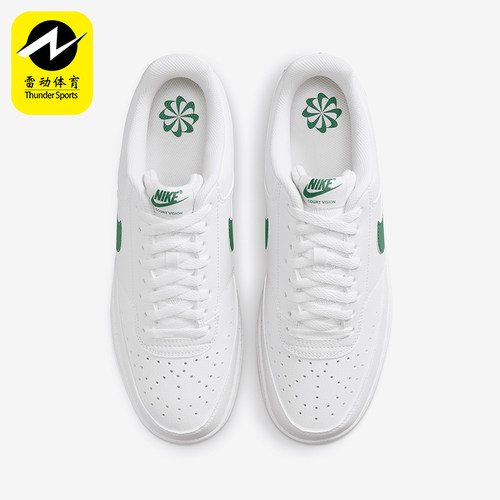 Nike/耐克男士透气板鞋