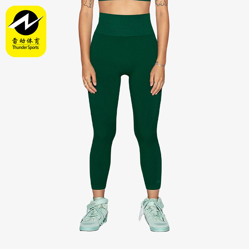 Adidas/阿迪达斯正品三叶草IVY PARK女子运动紧身裤GP4751,运动服/休闲服装,运动长裤,淘宝优惠券,粉丝福利购,淘宝优惠卷