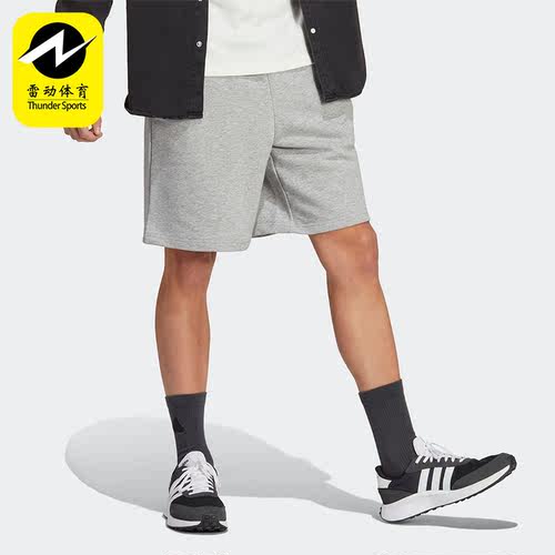 Adidas/阿迪达斯正品夏季新款男子宽松透气运动短裤IC9816