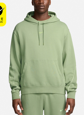 Nike/耐克正品NOCTA 男士新款休闲加绒保暖连帽衫FN7660-386