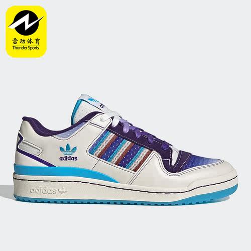 Adidas/阿迪达斯正品三叶草新款男子透气耐磨运动板鞋IF8181
