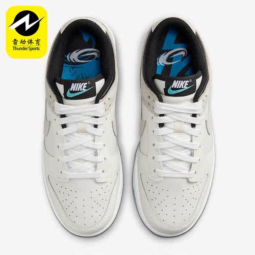 Nike/耐克正品Dunk Low SE女子耐穿缓震低帮运动板鞋FN7646