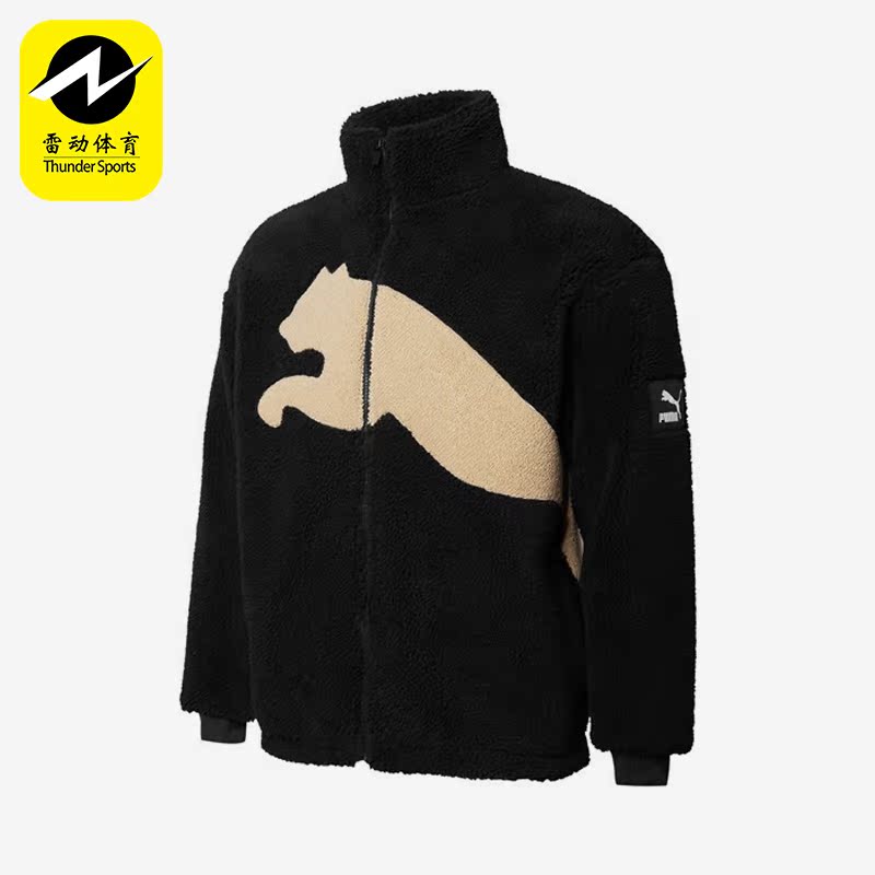 彪马正品男女运动夹克外套