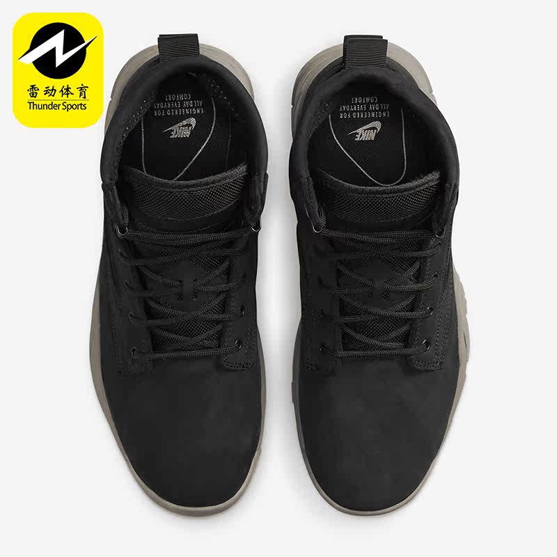 Nike/耐克正品SFB 6" Leather Boot登山鞋徒步男靴862507-002