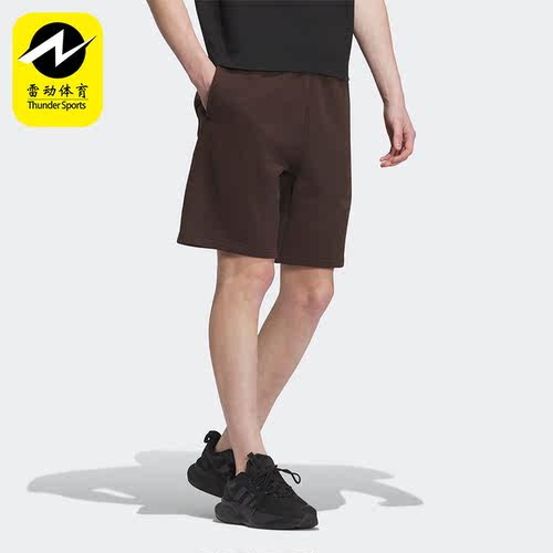 Adidas/阿迪达斯正品夏季新款男子宽松针织短裤IP3932