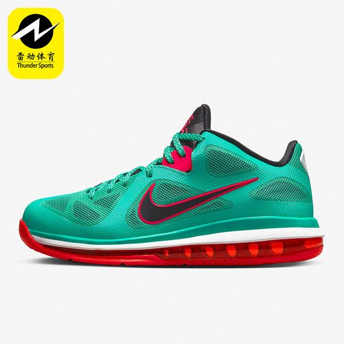 Nike/耐克男士训练篮球鞋