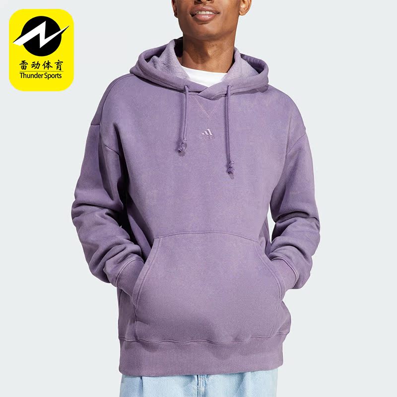 阿迪达斯正品男子休闲卫衣