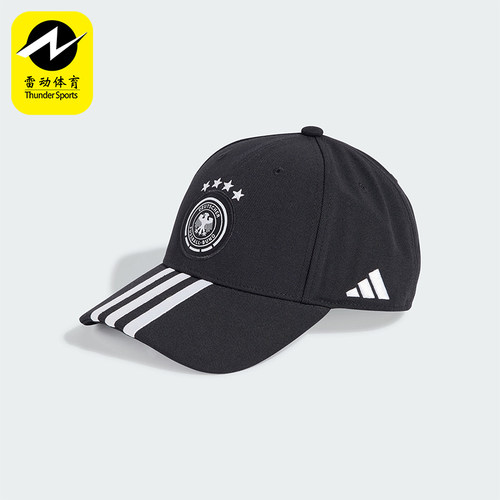 阿迪达斯男女足球休闲运动鸭舌帽