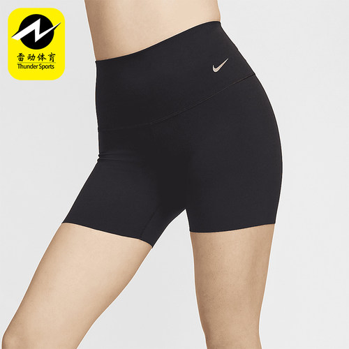 Nike/耐克女士亲肤舒适骑行短裤