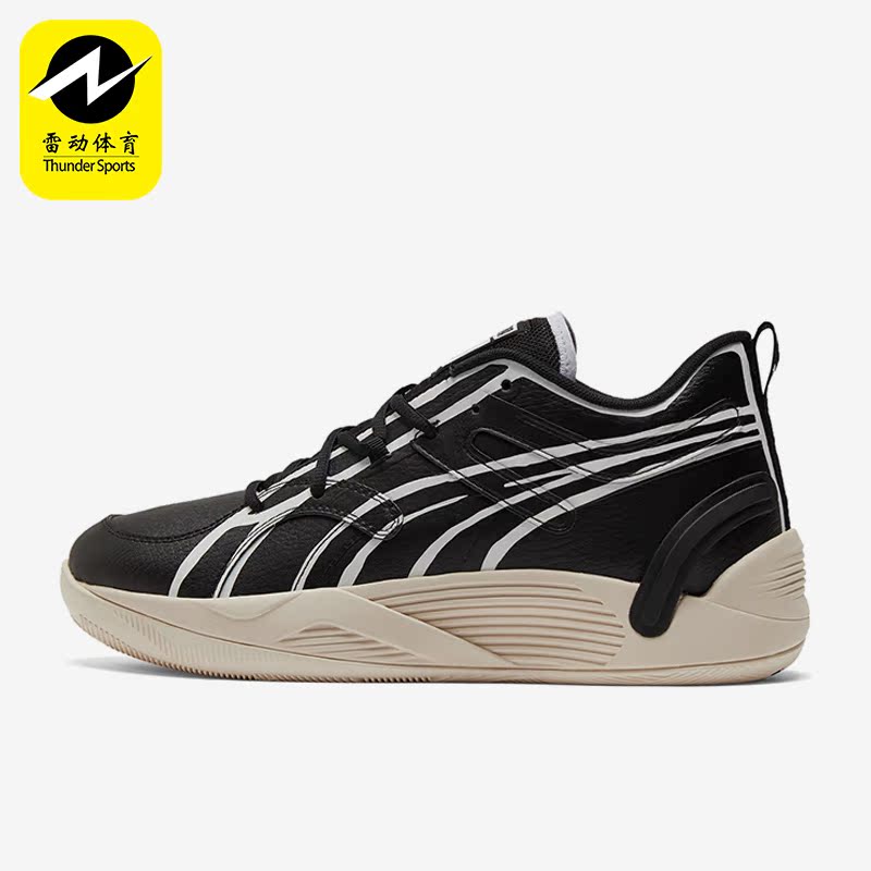 Puma/彪马正品JOSHUA VIDES男女同款运动耐磨实战篮球鞋377134-01