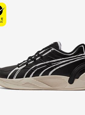 Puma/彪马正品JOSHUA VIDES男女同款运动耐磨实战篮球鞋377134-01
