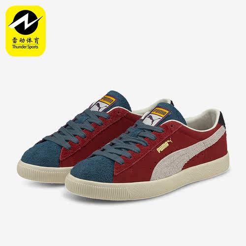 Puma/彪马正品SUEDE VTG男女复古潮流低帮运动休闲板鞋382657-02