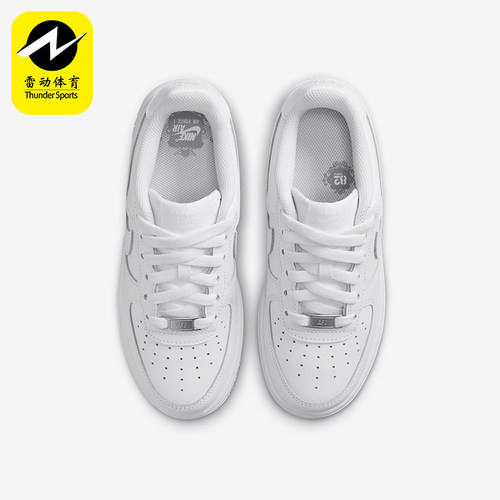Nike/耐克GS女子大童缓震板鞋