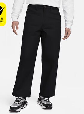 Nike/耐克正品新款休闲简约透气男子直筒运动长裤FB7199-010