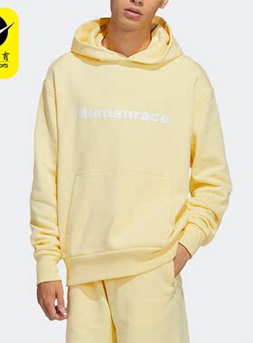 Adidas/阿迪达斯正品三叶草男子时尚休闲简约运动卫衣 H46993