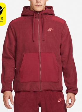 Nike/耐克正品冬季运动男子防风连帽加绒保暖夹克外套 DD4883-677
