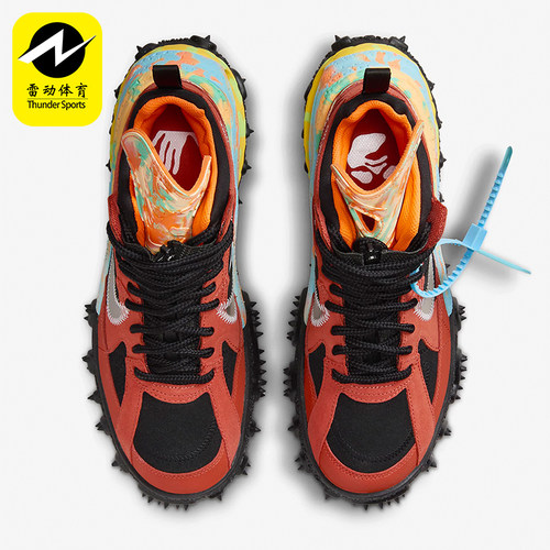 Nike/耐克正品Air Terra Forma男士厚底耐磨运动鞋DQ1615-800