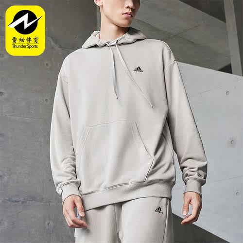 Adidas/阿迪达斯情侣连帽卫衣