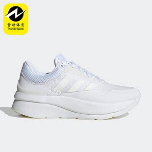 Adidas/阿迪达斯正品ZNCHILL 男子低帮透气运动跑步鞋HQ3852