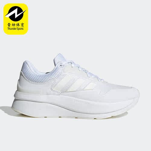 Adidas/阿迪达斯正品ZNCHILL 男子低帮透气运动跑步鞋HQ3852