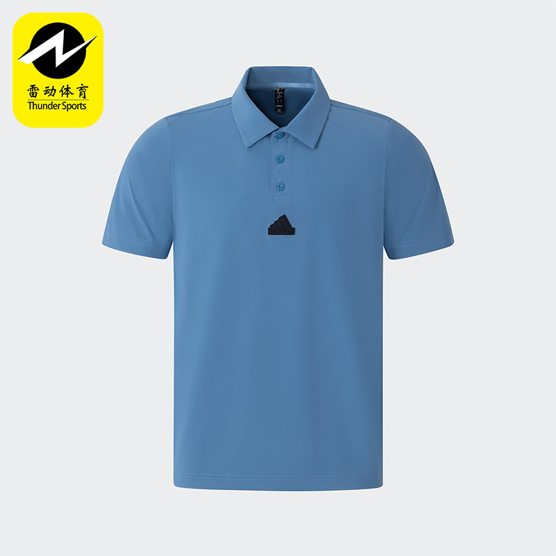 Adidas/阿迪达斯正品夏季新款男士休闲凉感短袖POLO衫JD5742,运动服/休闲服装,运动POLO衫,淘宝优惠券,粉丝福利购,淘宝优惠卷