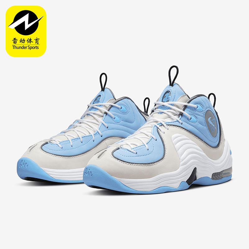 Nike/耐克正品Air Penny 2哈达威男女款实战篮球鞋DM9132-100