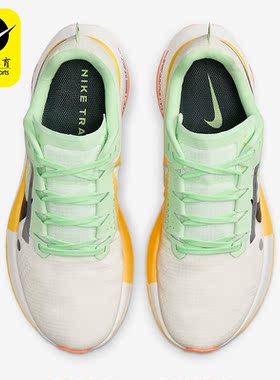 Nike/耐克正品ZoomX Ultrafly 男士越野缓震跑步鞋DX1978-102