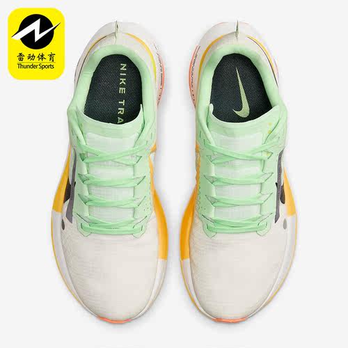 Nike/耐克正品ZoomX Ultrafly 男士越野缓震跑步鞋DX1978-102