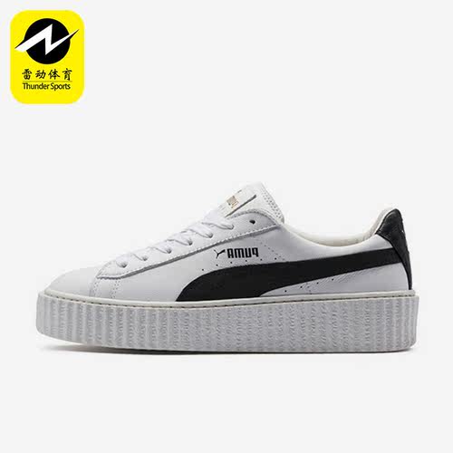 Puma/彪马正品蕾哈娜联名女士运动休闲低帮板鞋 364462-01
