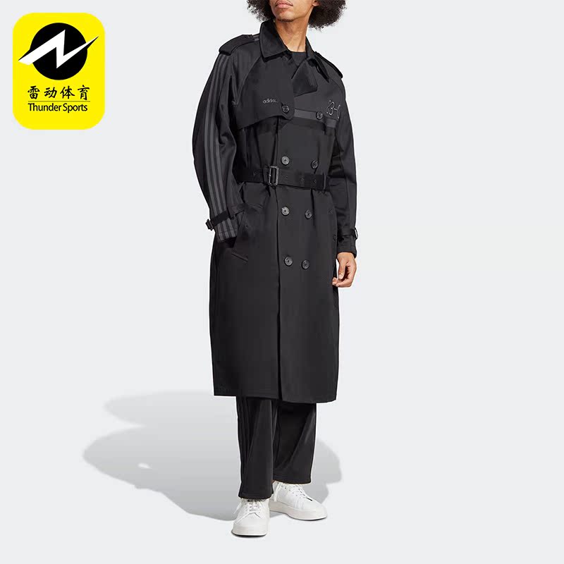 Adidas/阿迪达斯正品三叶草男子休闲运动翻领长款外套IA2465