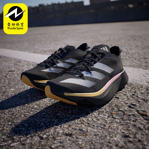 Adidas/阿迪达斯正品新款男女款竞速跑步运动鞋IG6439