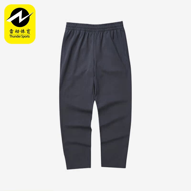 斯凯奇正品男子针织休闲长裤