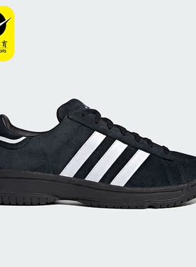 Adidas/阿迪达斯正品三叶草CAMPUS LOW男女时尚休闲鞋IF5902