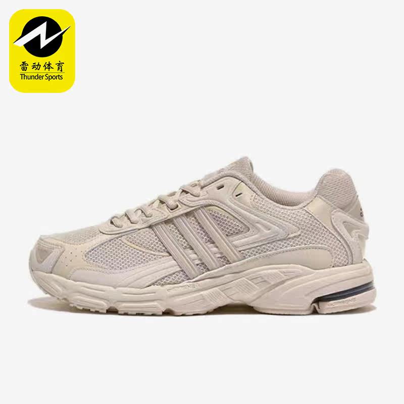 Adidas/阿迪达斯正品三叶草Response CL男女运动透气跑步鞋GX2505
