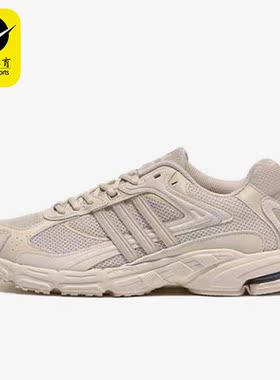 Adidas/阿迪达斯正品三叶草Response CL男女运动透气跑步鞋GX2505