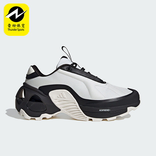 RUNNER Adidas 阿迪达斯正品 WONDER ID3669 男女运动跑步鞋