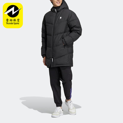 Adidas/阿迪达斯正品Neo冬季新款男女同款中长款羽绒服外套HN4787