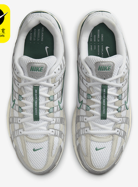 Nike/耐克正品 P-6000 PRM 男女复古缓震运动鞋HF4308-072