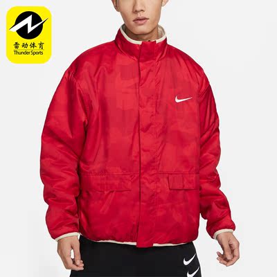 Nike/耐克正品新款男子休闲运动双面穿夹克FD4057-126