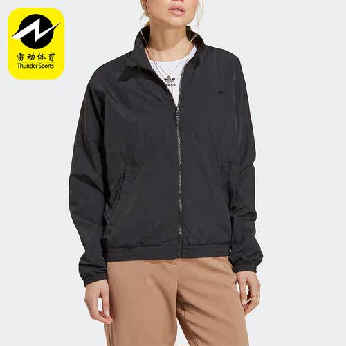 Adidas/阿迪达斯女子夹克外套