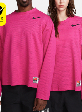 Nike/耐克正品Stüssy男女同款时尚休闲长袖上衣FJ9165-615