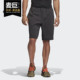 阿迪达斯正品 Sho五分短裤 男子新款 Stadium DU1143 Adidas