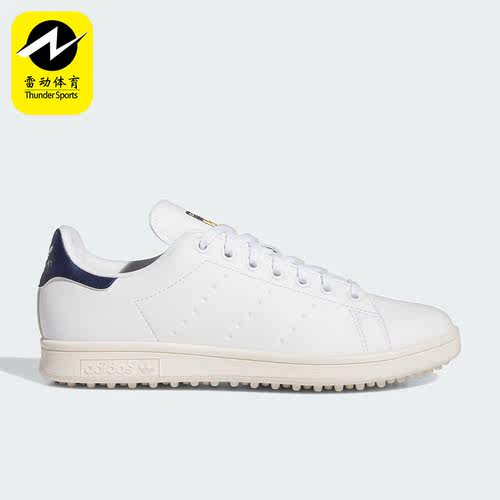Adidas/阿迪达斯正品三叶草男女防滑耐磨高尔夫球鞋ID4950