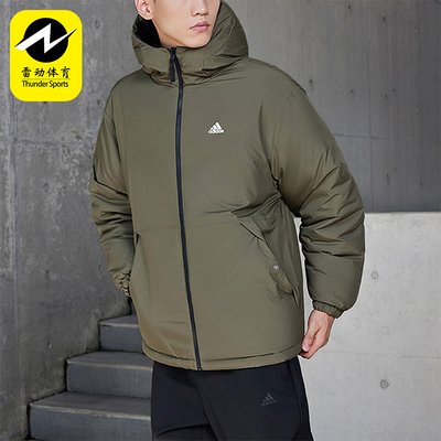 Adidas/阿迪达斯男士羽绒服