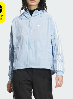 Adidas/阿迪达斯正品三叶草女士侧开排扣连帽夹克外套JI7481