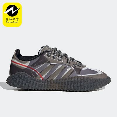 Adidas/阿迪达斯正品三叶草男子运动透气低帮跑步鞋FW4184