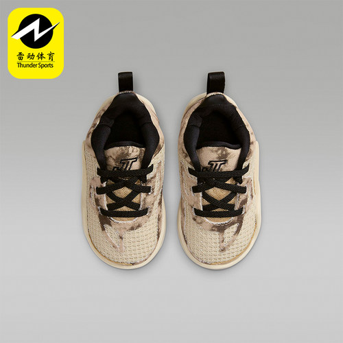 Nike/耐克正品Air Jordan 小童缓震透气运动篮球鞋DX5358-200