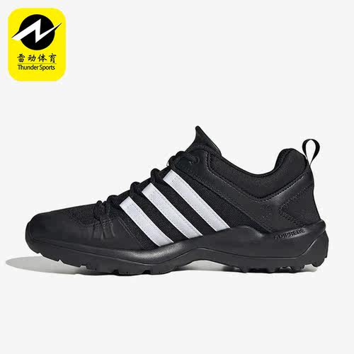 阿迪达斯正品户外运动登山徒步鞋