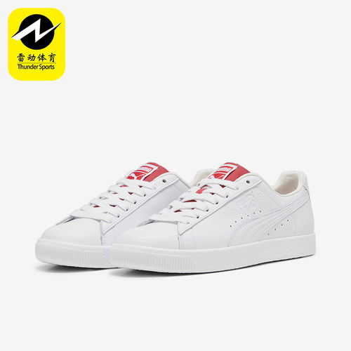 Puma/彪马男女舒适休闲板鞋
