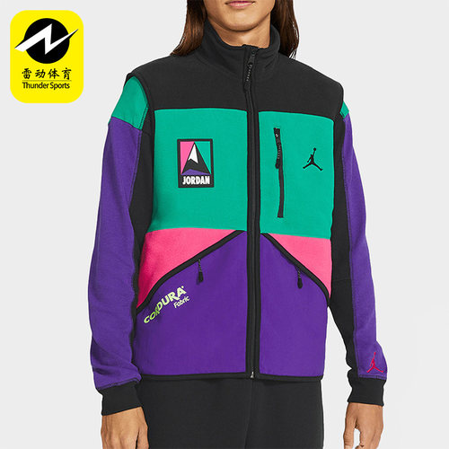 Nike/耐克正品Air Jordan男子运动休闲抓绒马甲CW5985-010